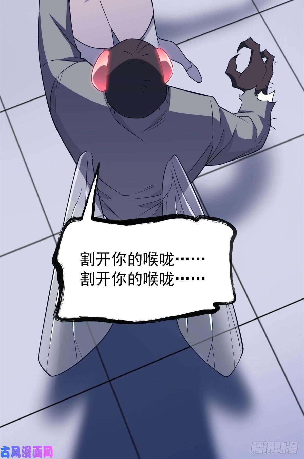 从精神病院走出的强者045 针灸治疗，你会需要