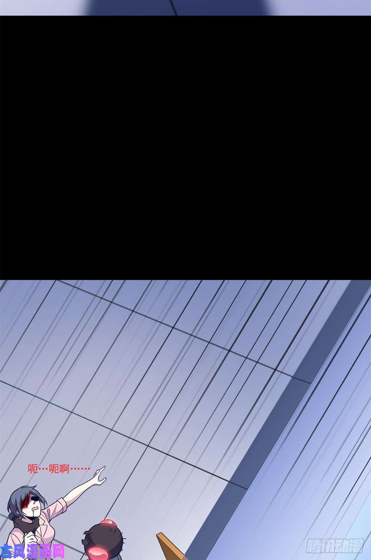 从精神病院走出的强者045 针灸治疗，你会需要