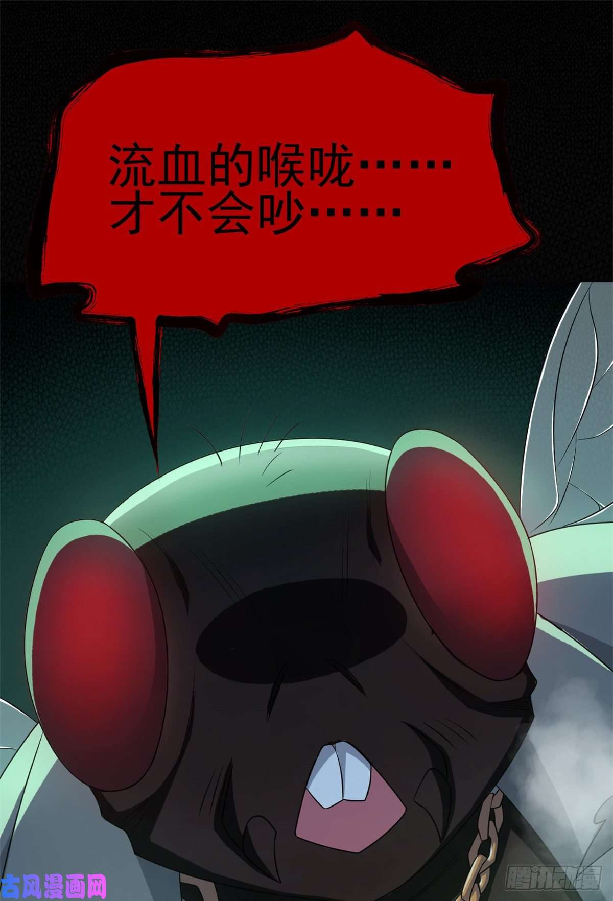 从精神病院走出的强者045 针灸治疗，你会需要