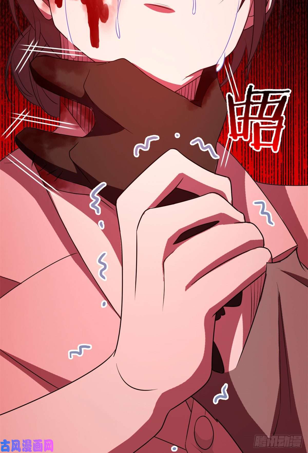 从精神病院走出的强者045 针灸治疗，你会需要
