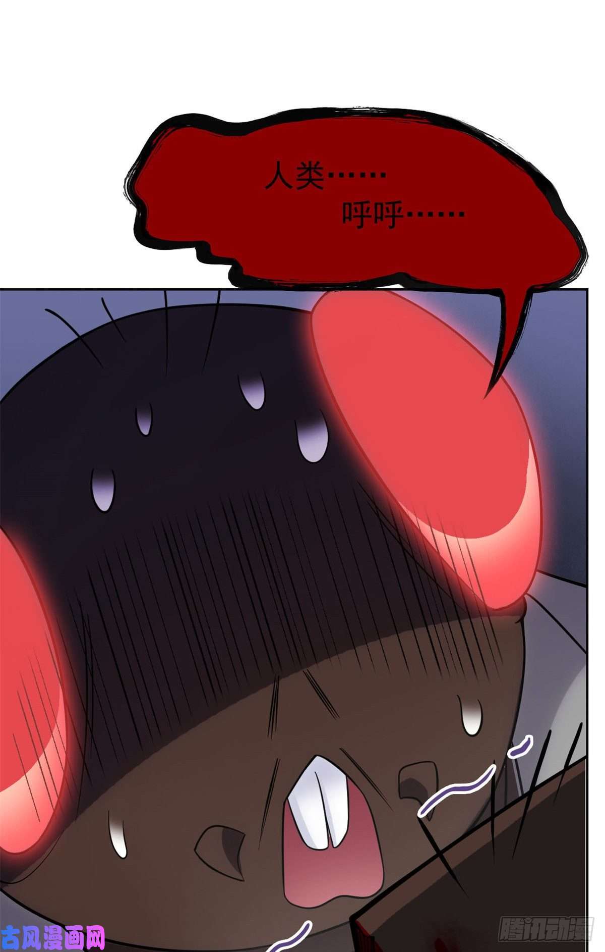 从精神病院走出的强者045 针灸治疗，你会需要