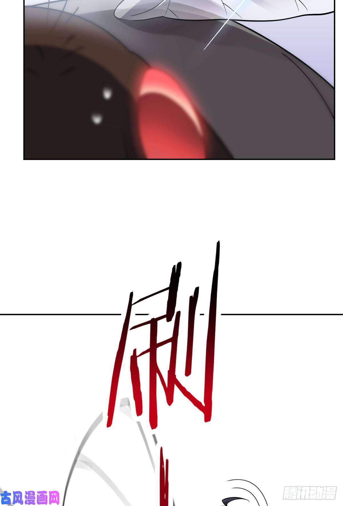 从精神病院走出的强者045 针灸治疗，你会需要