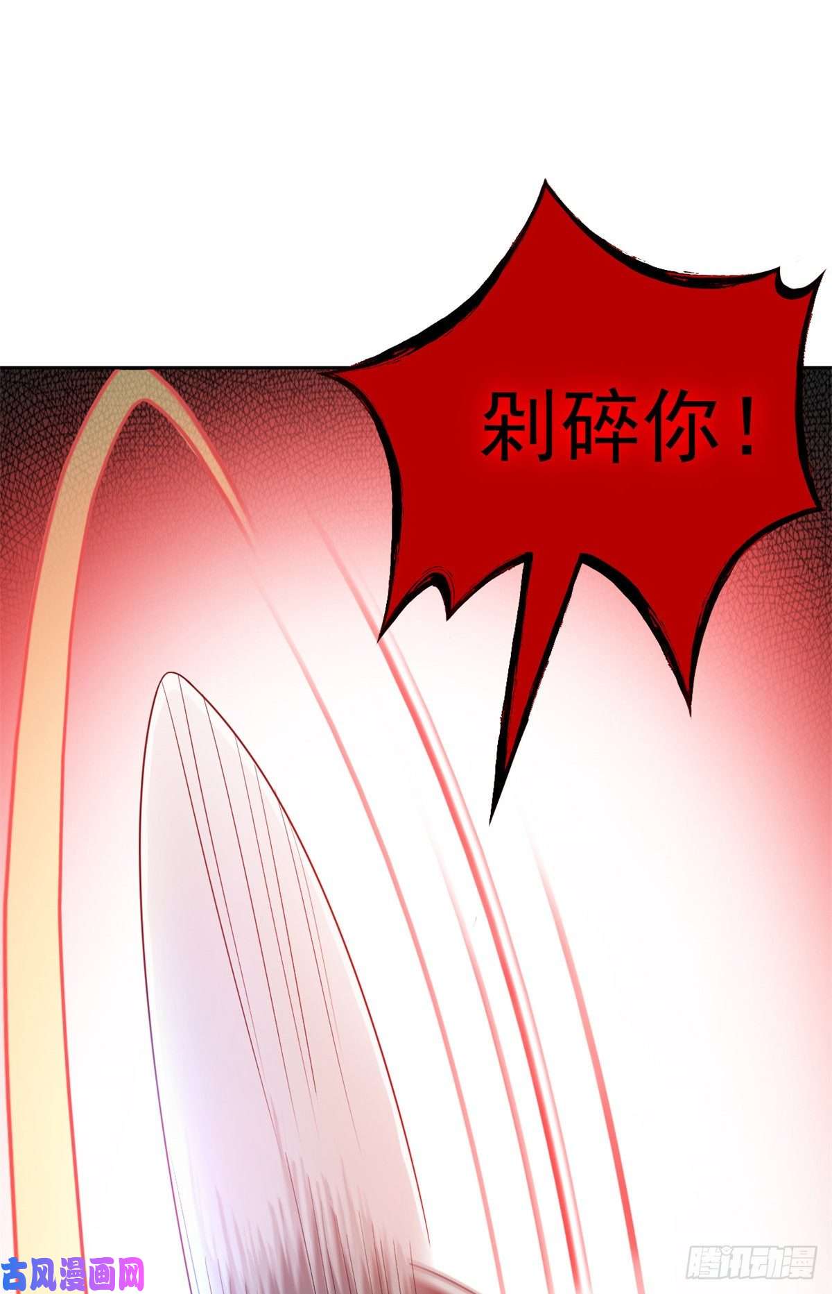从精神病院走出的强者045 针灸治疗，你会需要