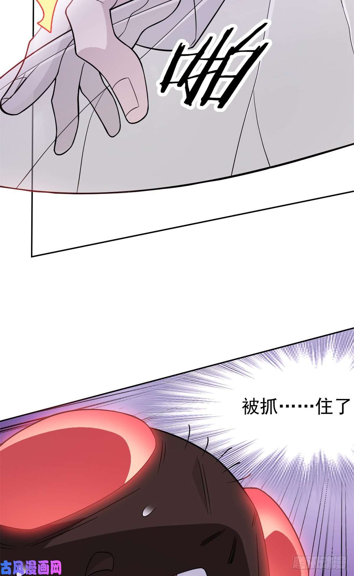 从精神病院走出的强者045 针灸治疗，你会需要