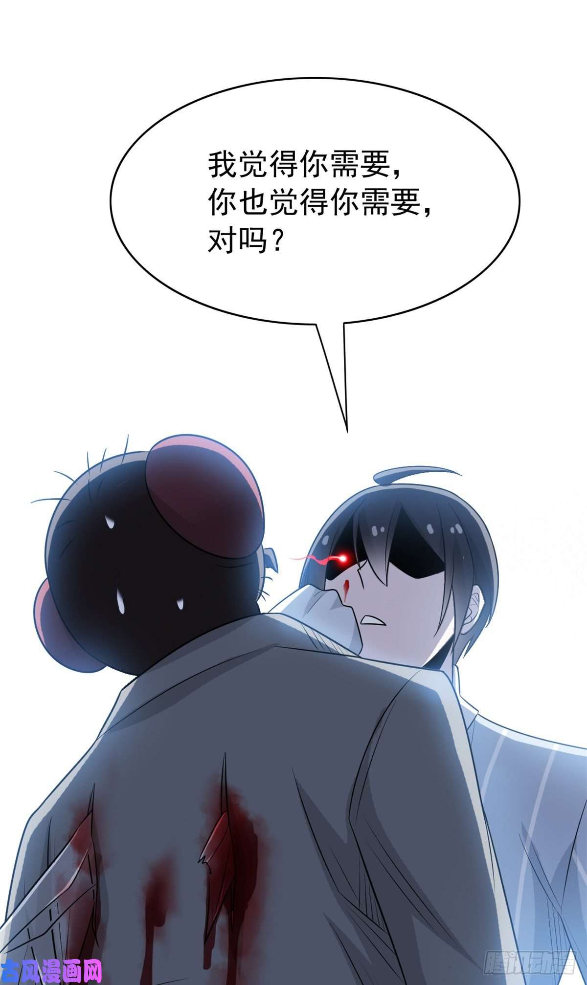 从精神病院走出的强者045 针灸治疗，你会需要