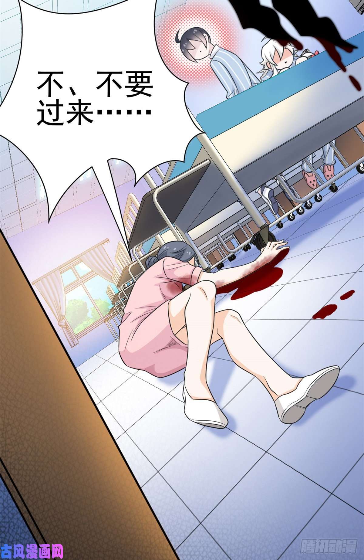 从精神病院走出的强者045 针灸治疗，你会需要