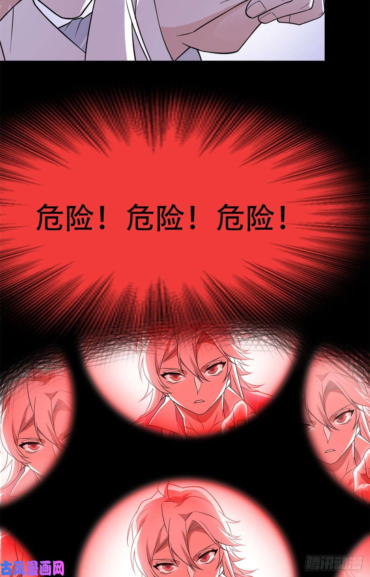 从精神病院走出的强者046 老王老王，死得冤枉