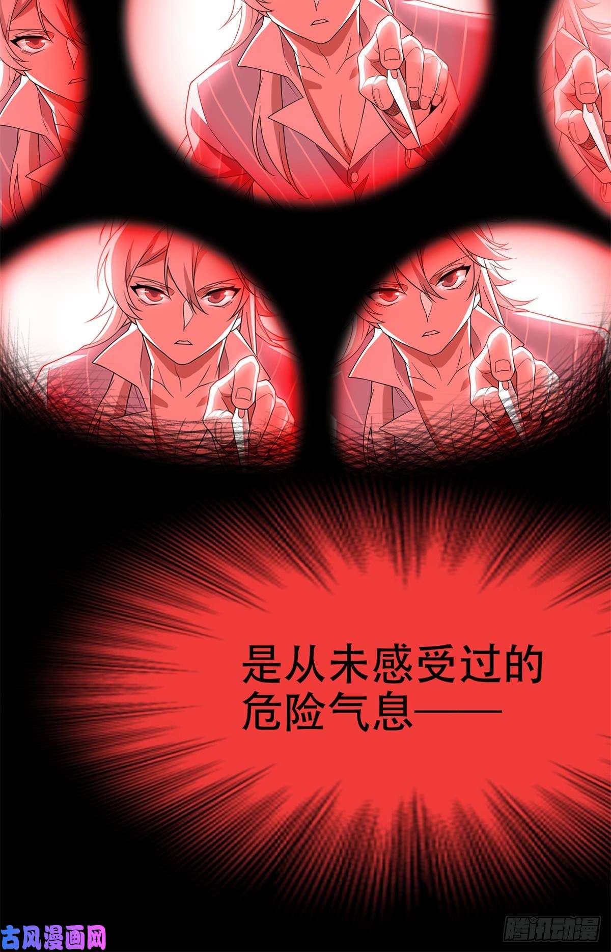 从精神病院走出的强者046 老王老王，死得冤枉