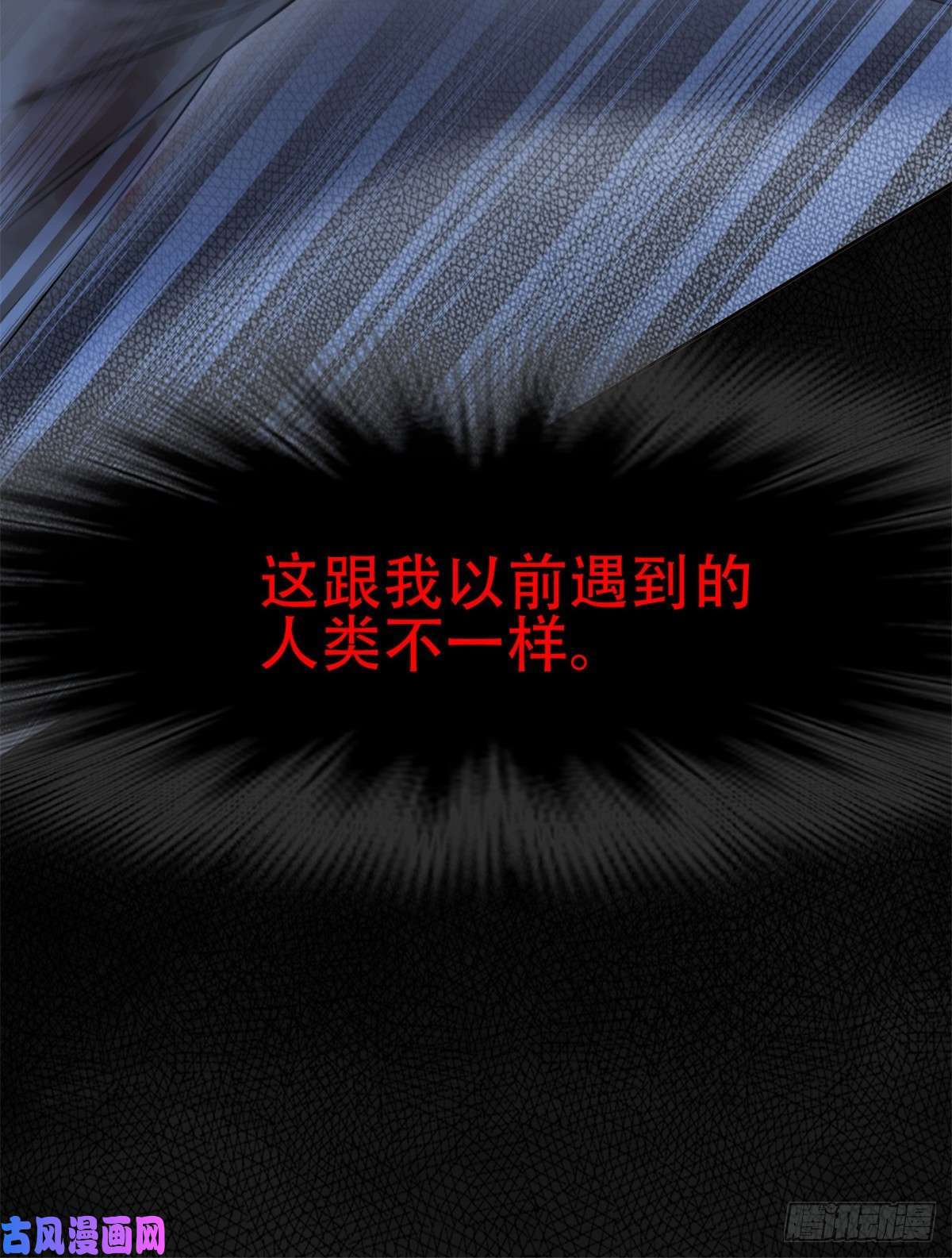 从精神病院走出的强者046 老王老王，死得冤枉