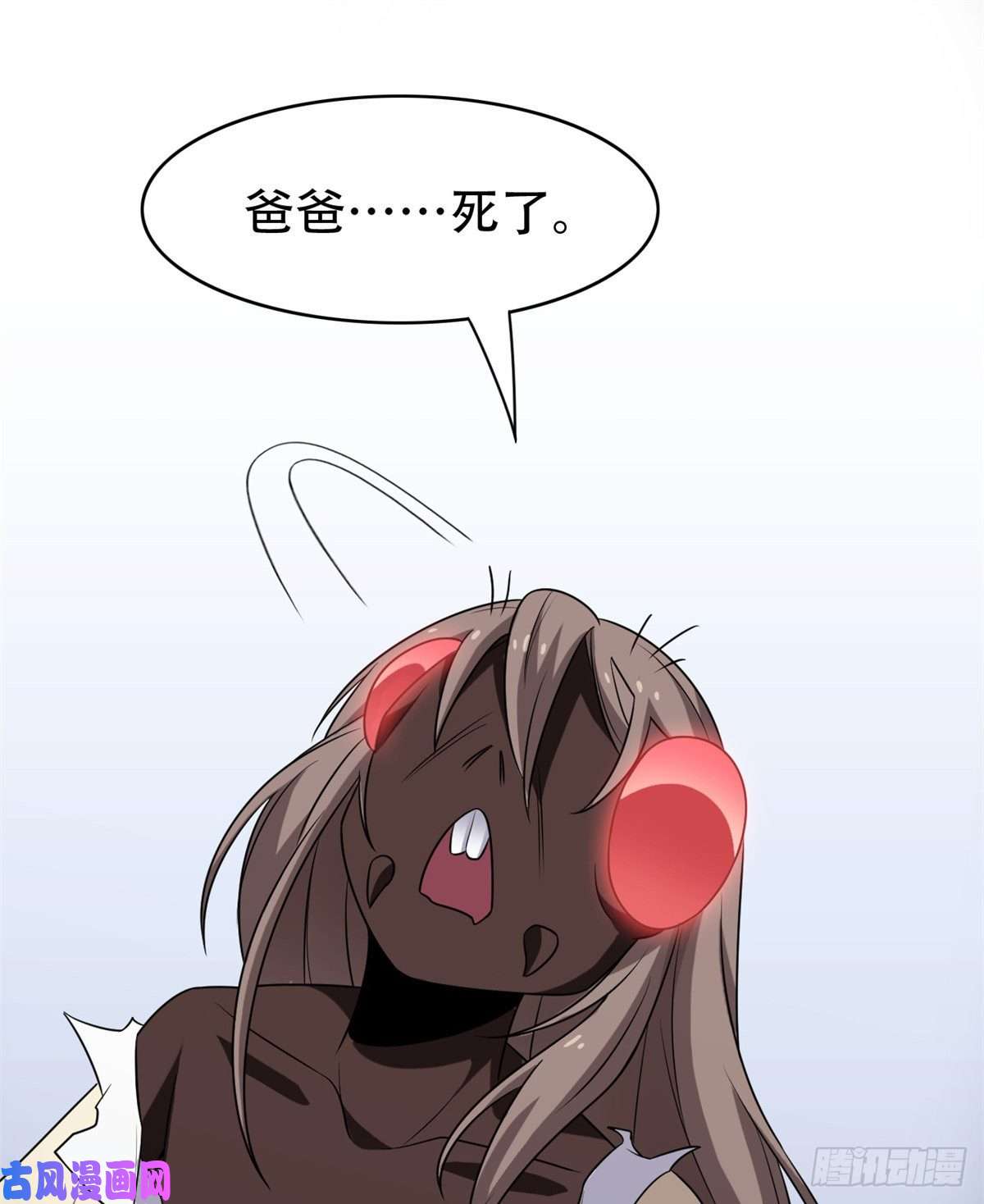 从精神病院走出的强者046 老王老王，死得冤枉