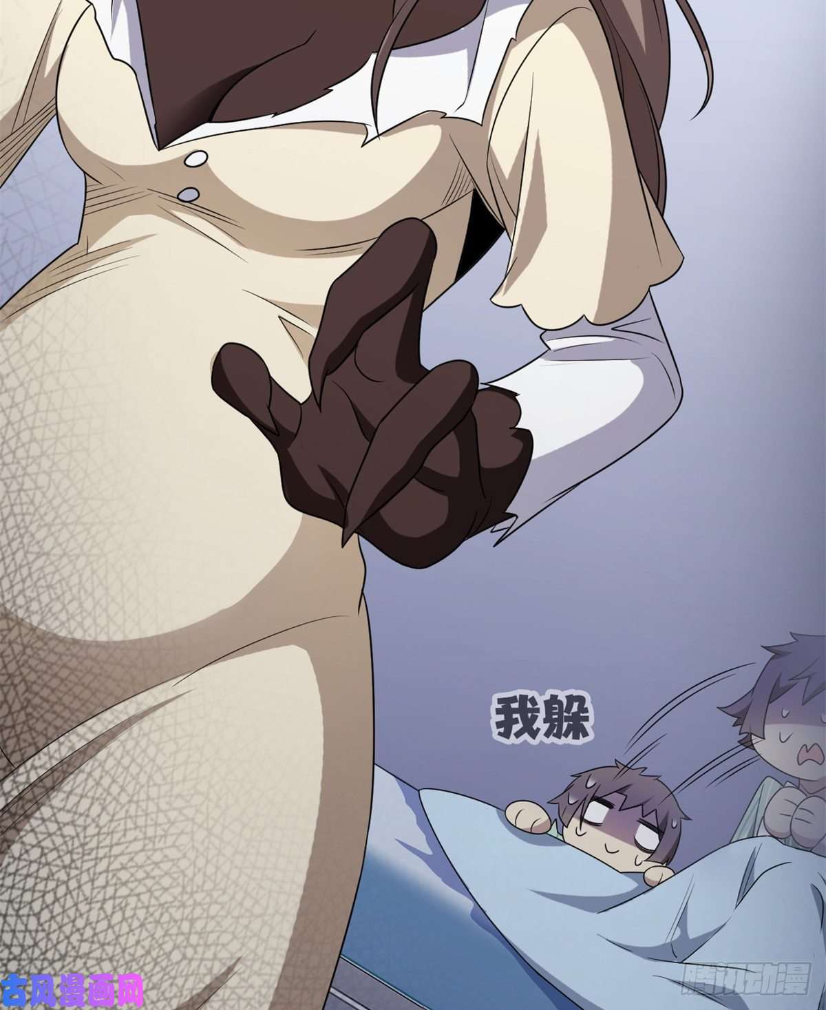 从精神病院走出的强者046 老王老王，死得冤枉