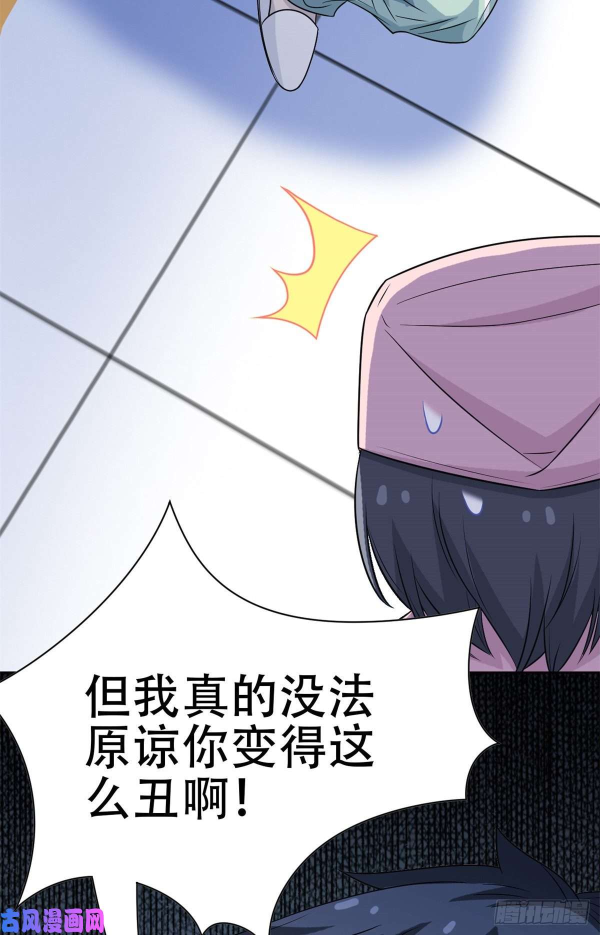 从精神病院走出的强者046 老王老王，死得冤枉