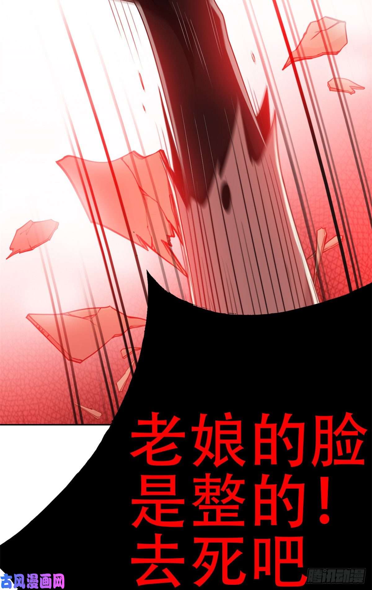 从精神病院走出的强者046 老王老王，死得冤枉
