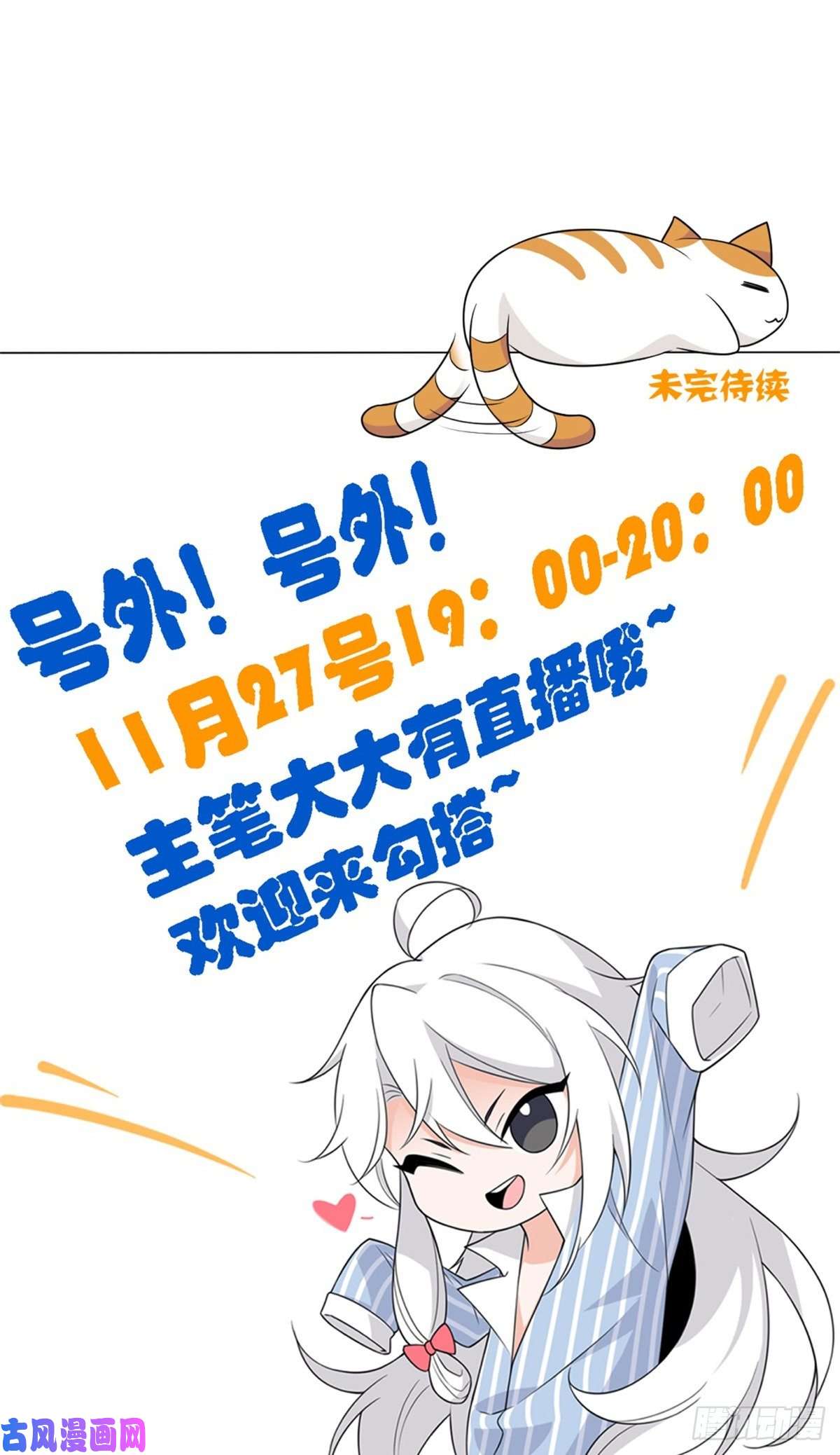 从精神病院走出的强者046 老王老王，死得冤枉