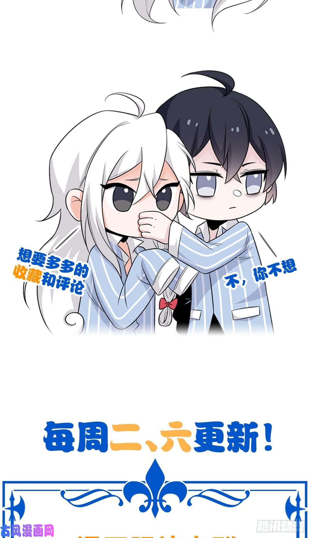 从精神病院走出的强者046 老王老王，死得冤枉