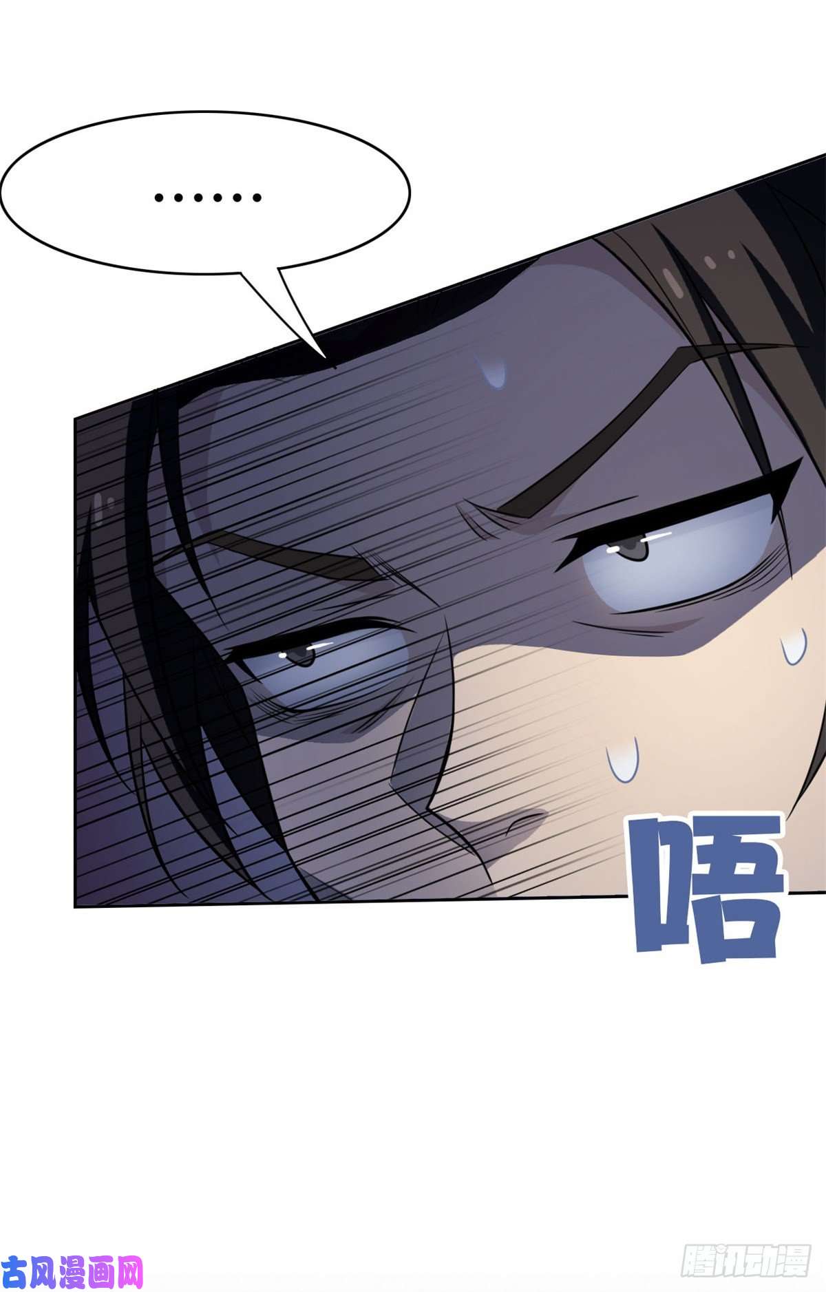 从精神病院走出的强者047 你看那只，可不可爱？