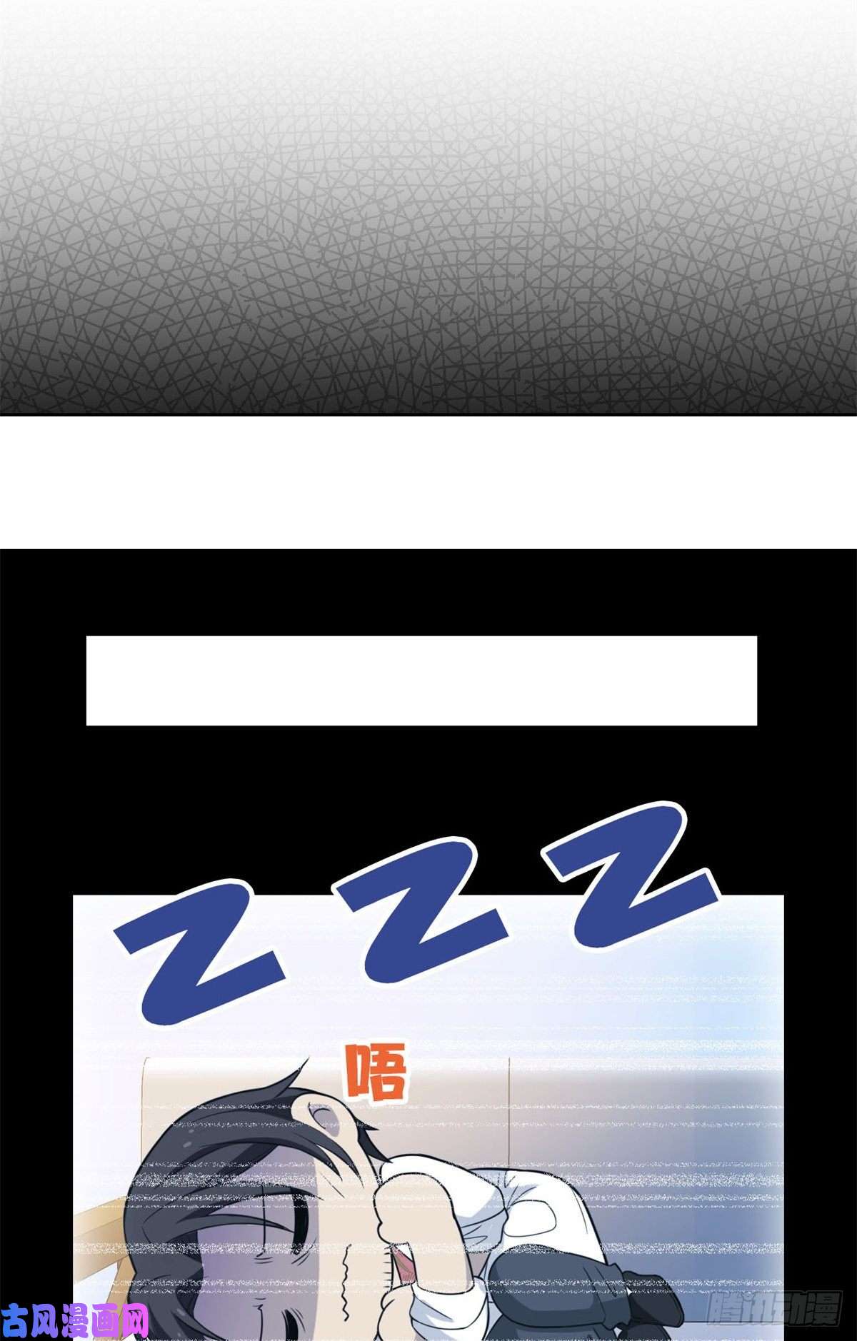 从精神病院走出的强者047 你看那只，可不可爱？