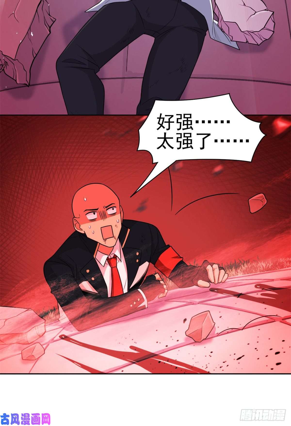 从精神病院走出的强者049 勇敢系统，不怕困难
