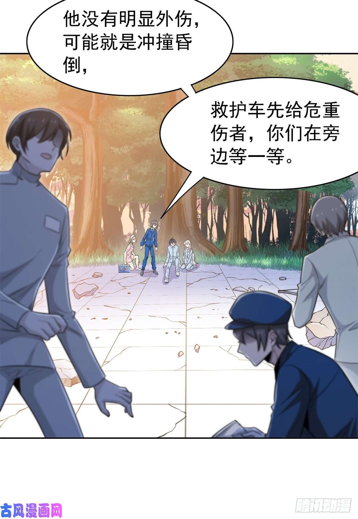 从精神病院走出的强者50 咿咿呀呀，妈妈我怕