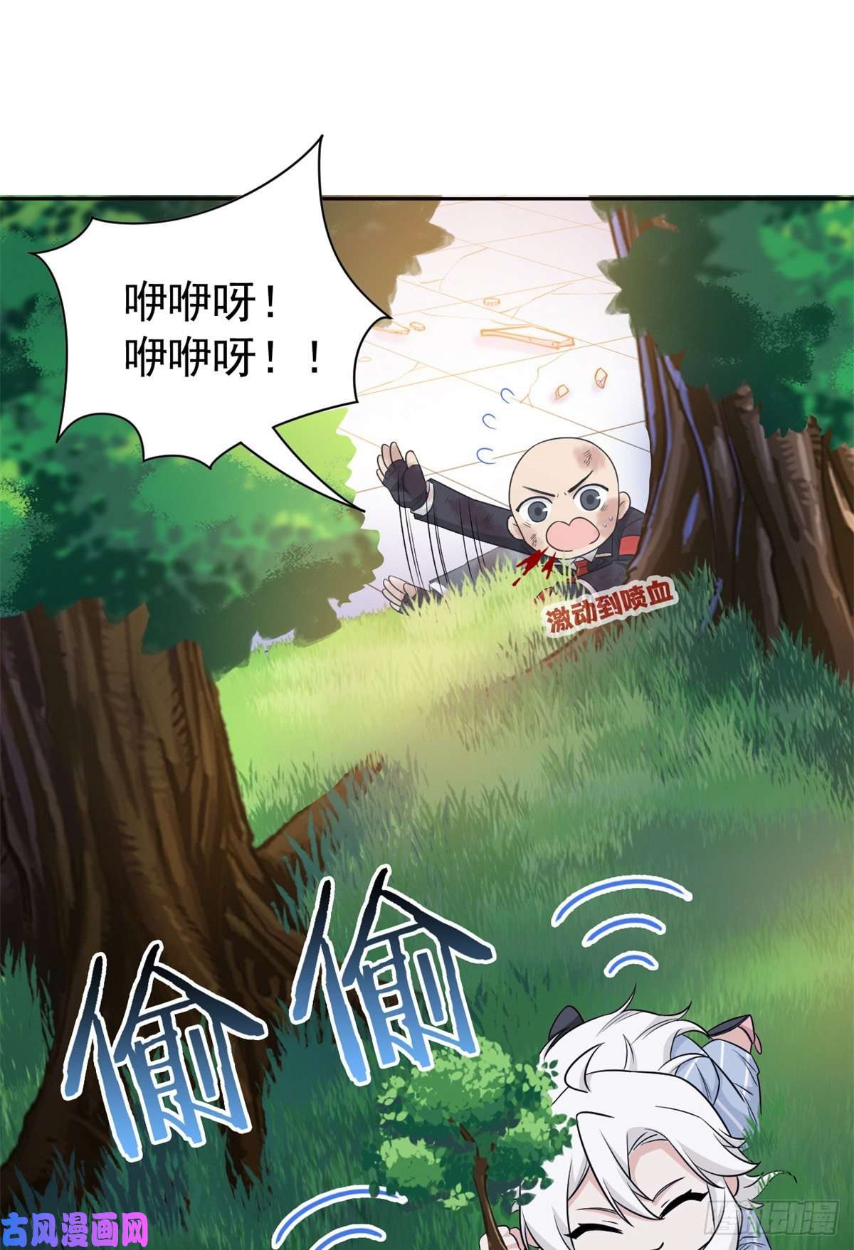 从精神病院走出的强者50 咿咿呀呀，妈妈我怕