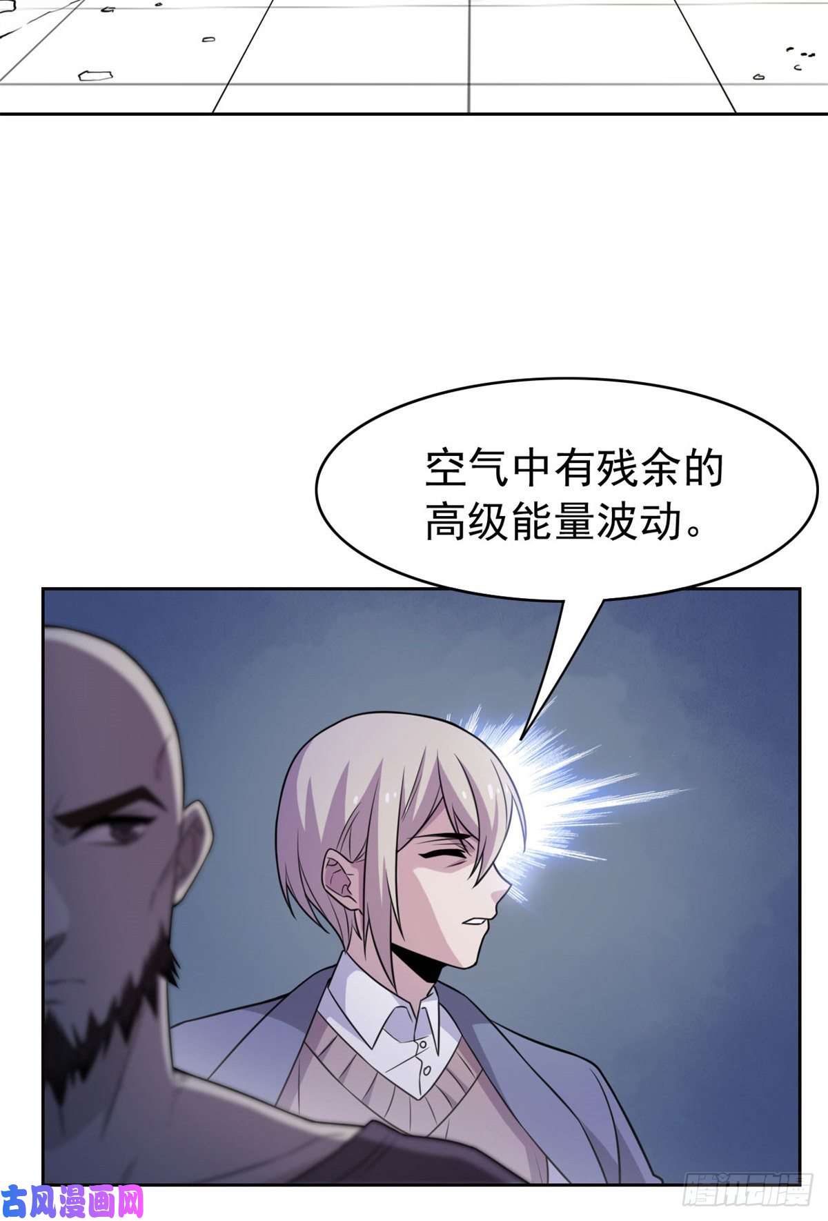 从精神病院走出的强者50 咿咿呀呀，妈妈我怕