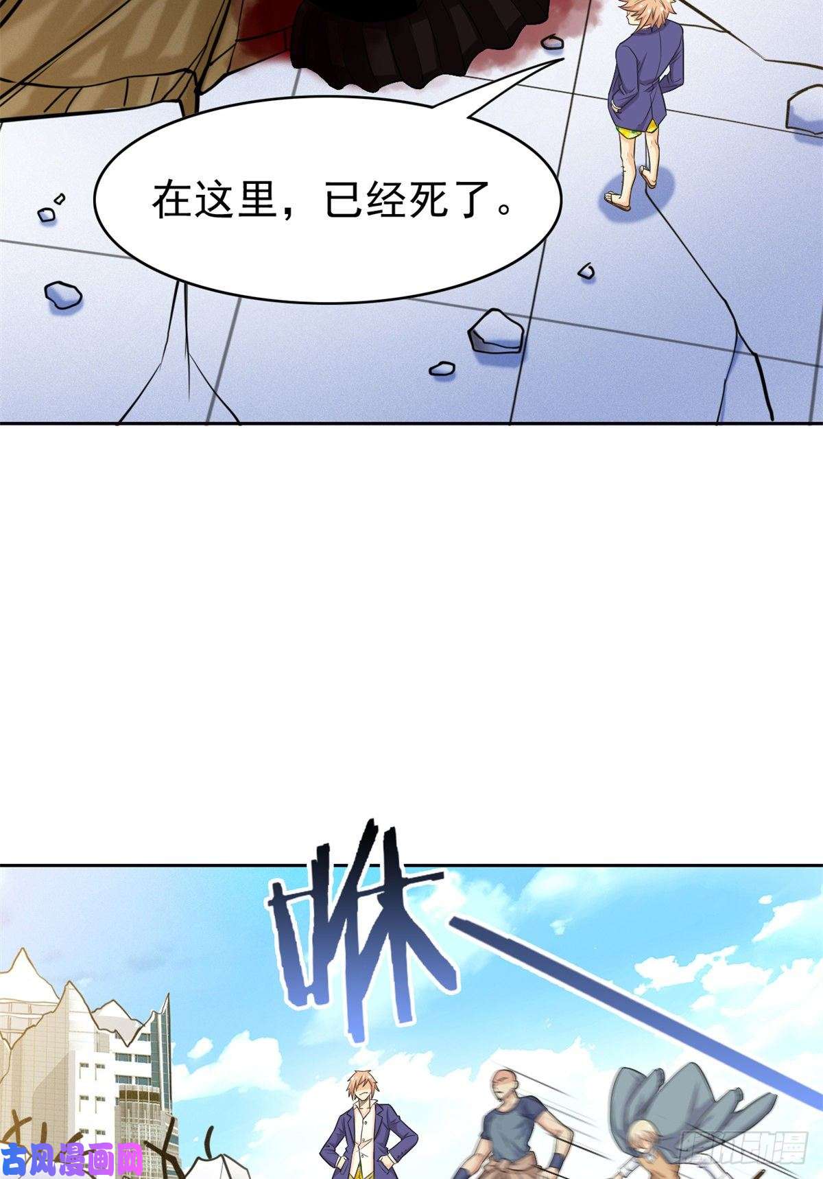 从精神病院走出的强者50 咿咿呀呀，妈妈我怕