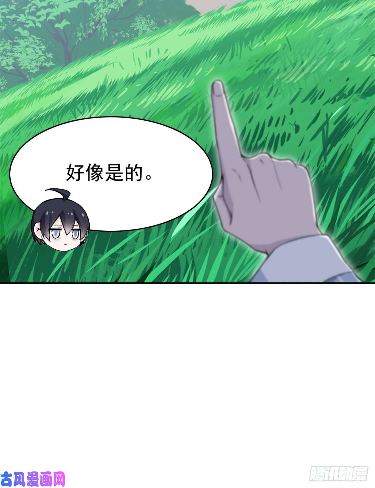 从精神病院走出的强者51 五个亿呢，虎哥忍忍