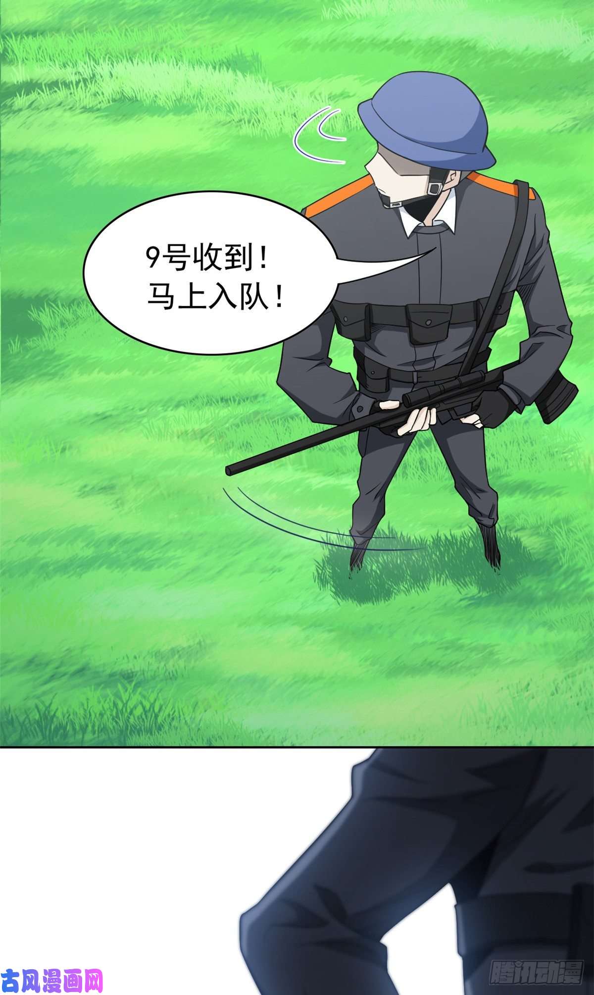 从精神病院走出的强者52 不能说像，一模一样