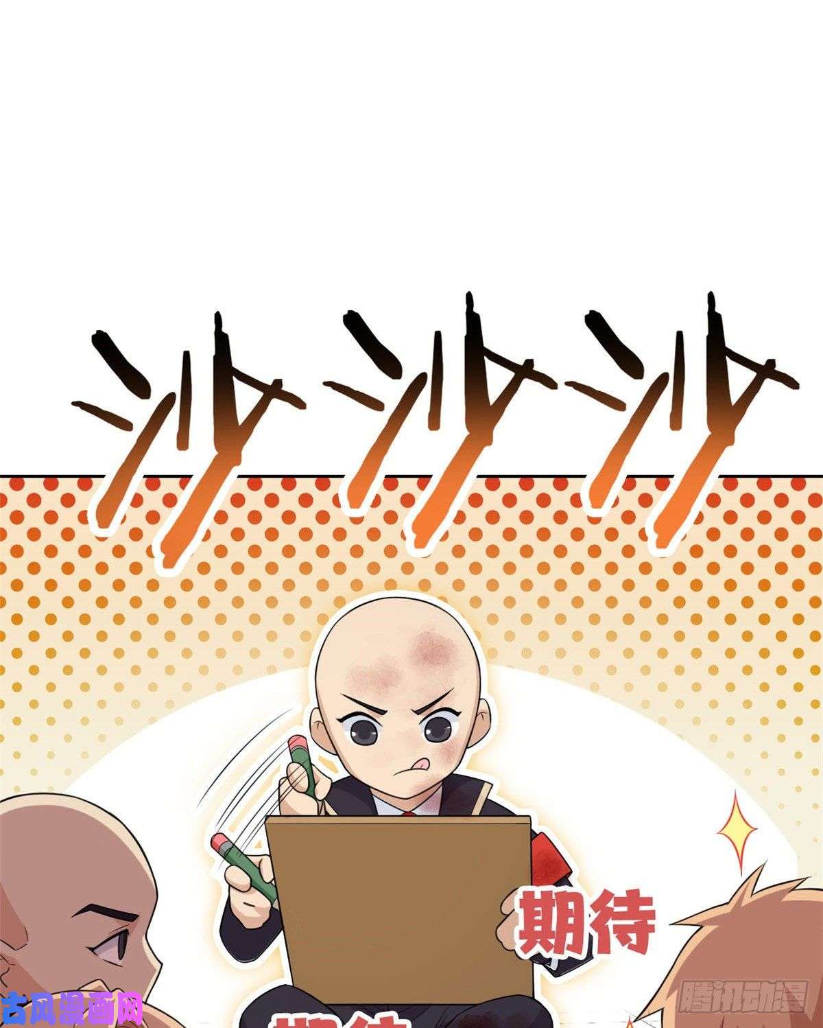 从精神病院走出的强者52 不能说像，一模一样