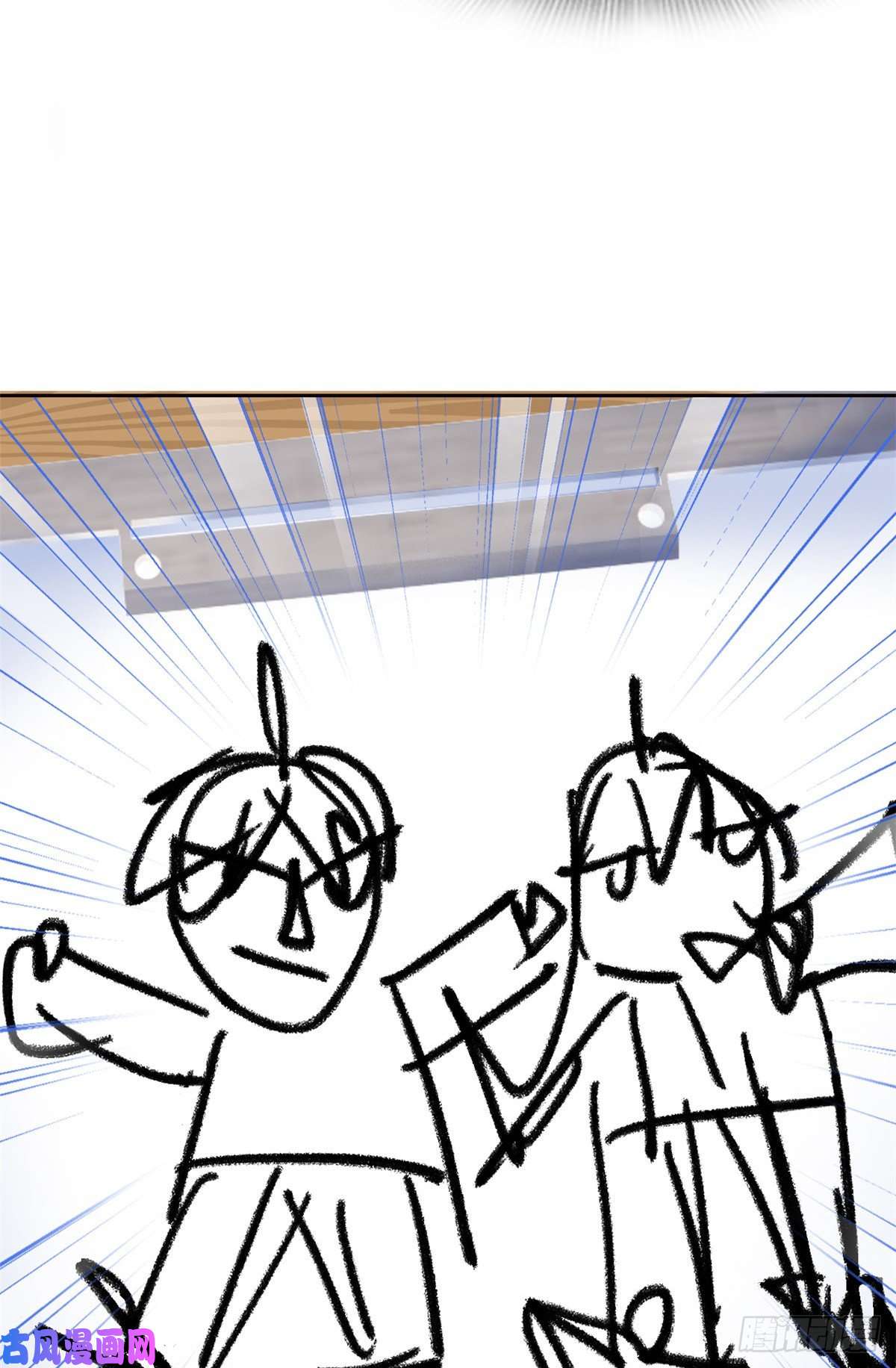 从精神病院走出的强者52 不能说像，一模一样