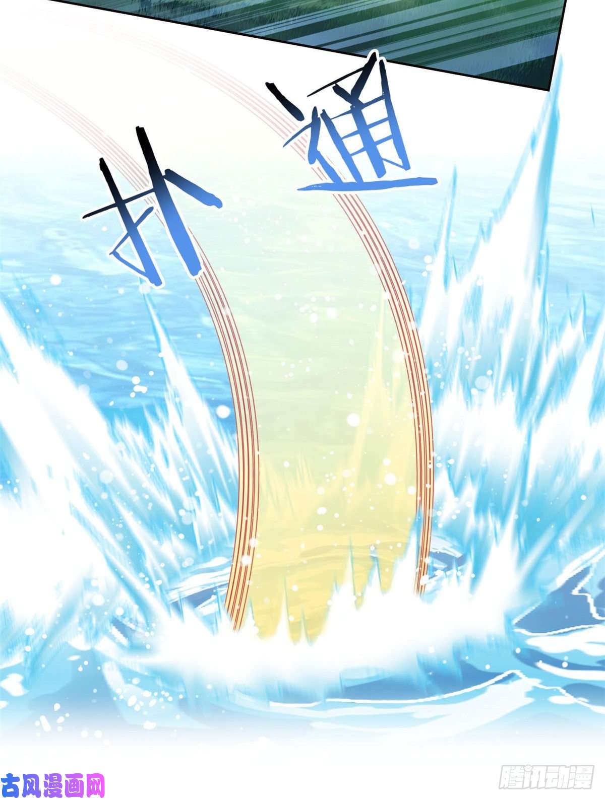 从精神病院走出的强者52 不能说像，一模一样