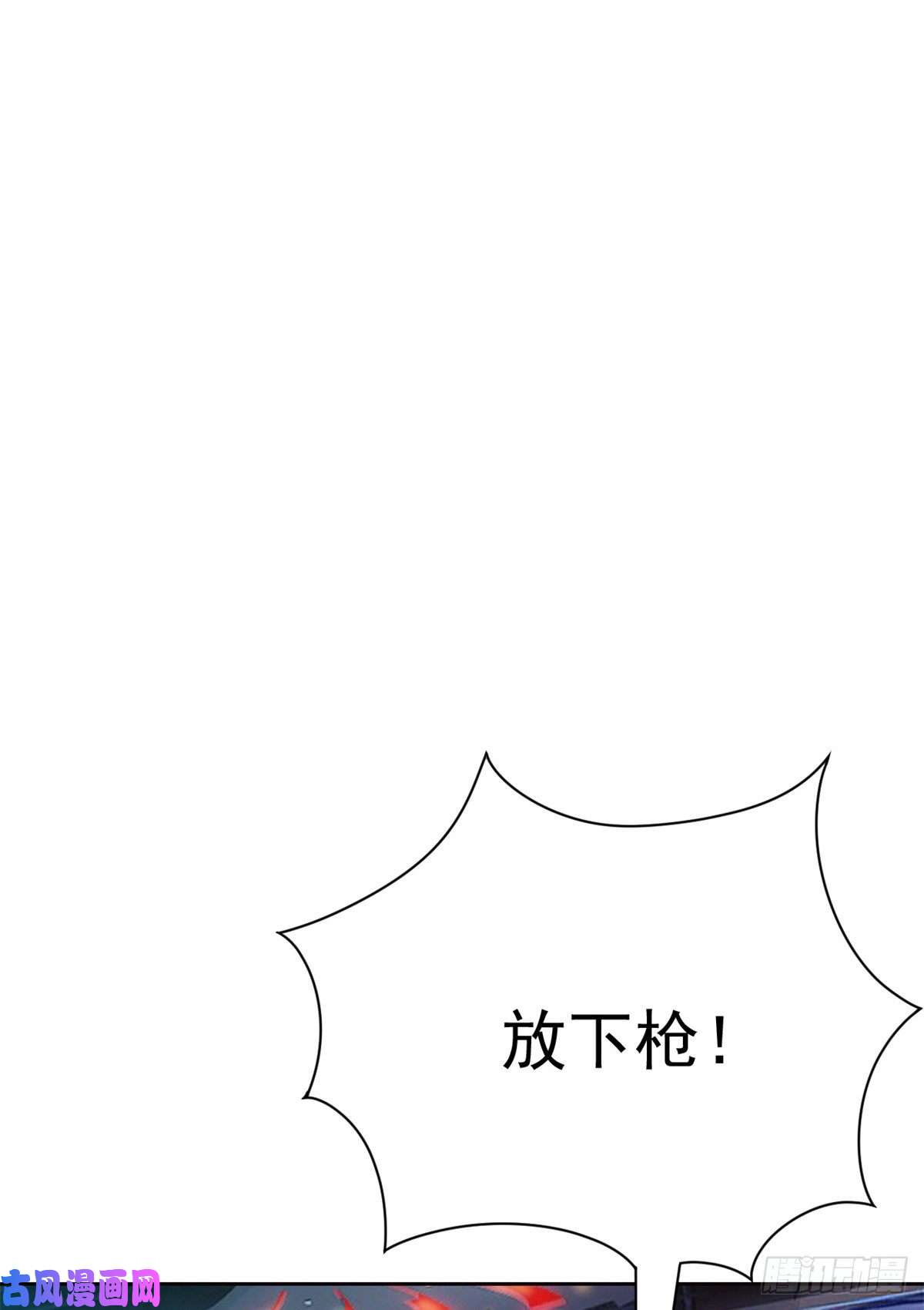 从精神病院走出的强者54 特殊部门，终于疯了