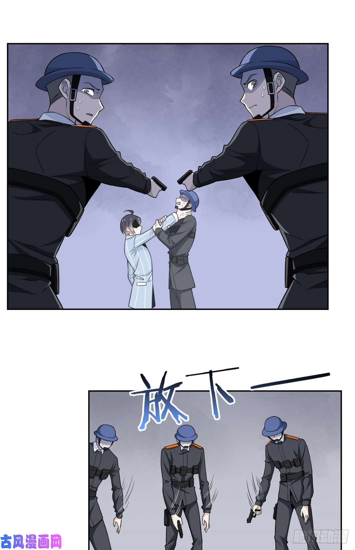 从精神病院走出的强者54 特殊部门，终于疯了