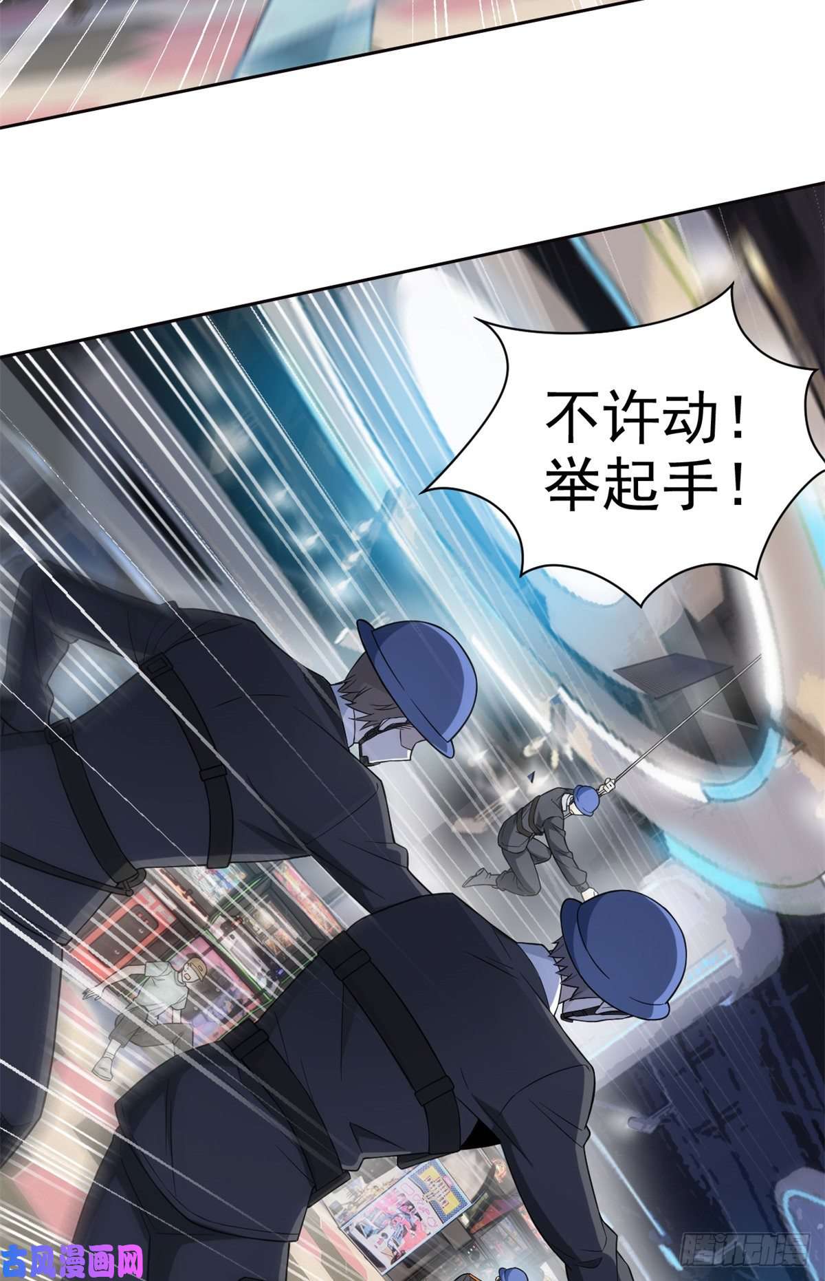 从精神病院走出的强者54 特殊部门，终于疯了