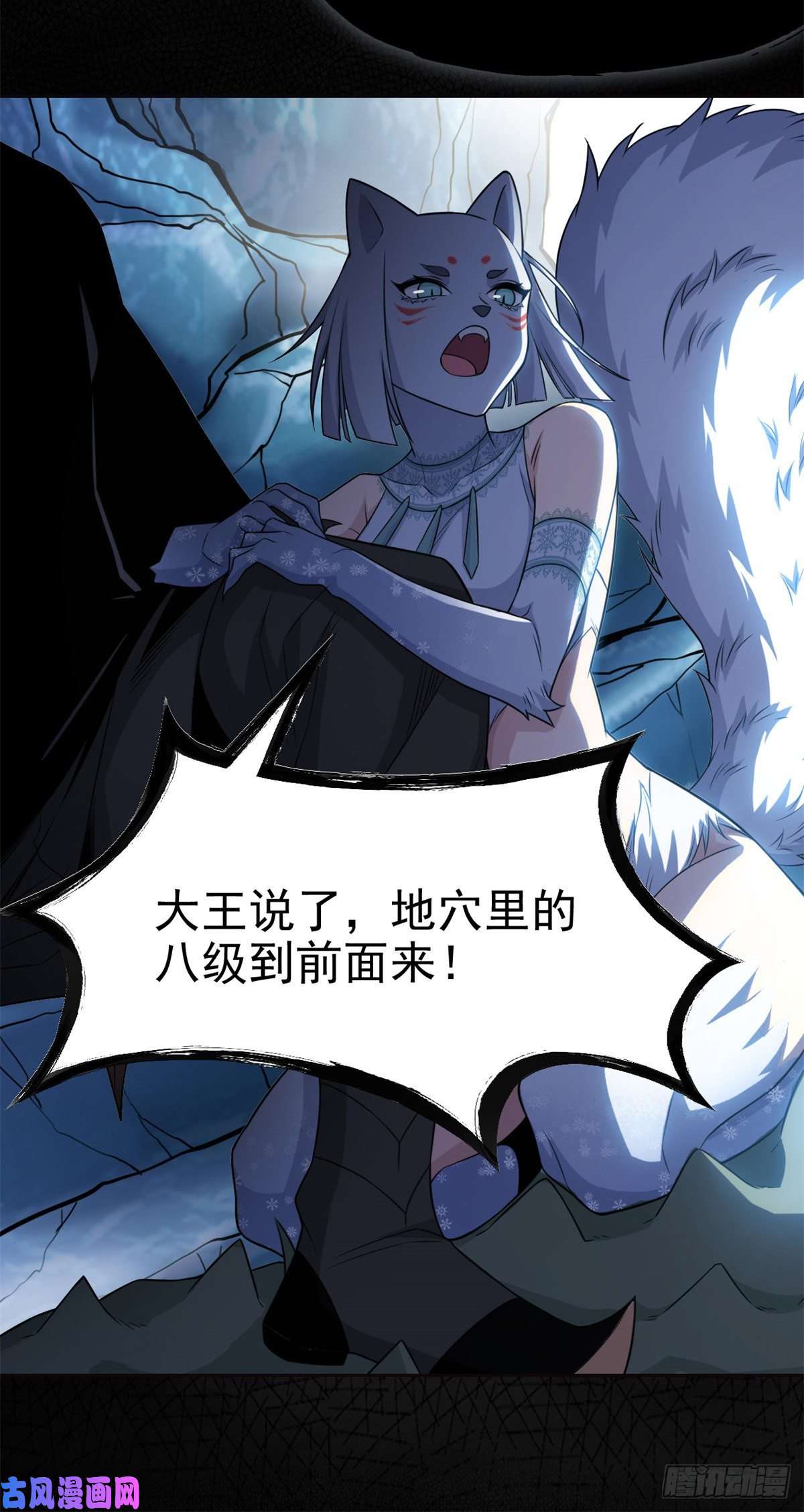 从精神病院走出的强者56 知男而上，没有结果