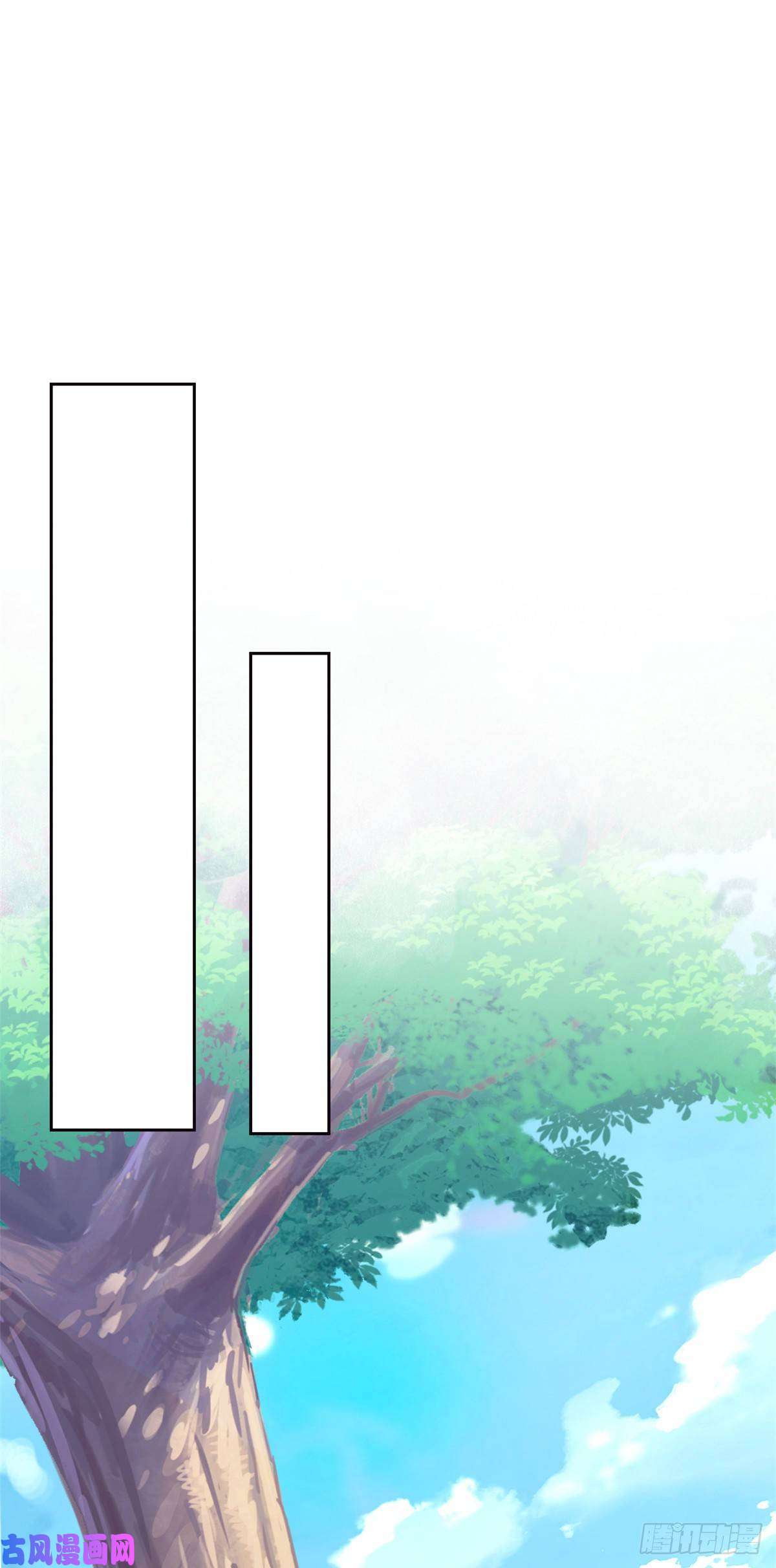 从精神病院走出的强者61 唢呐一响，全村吃席
