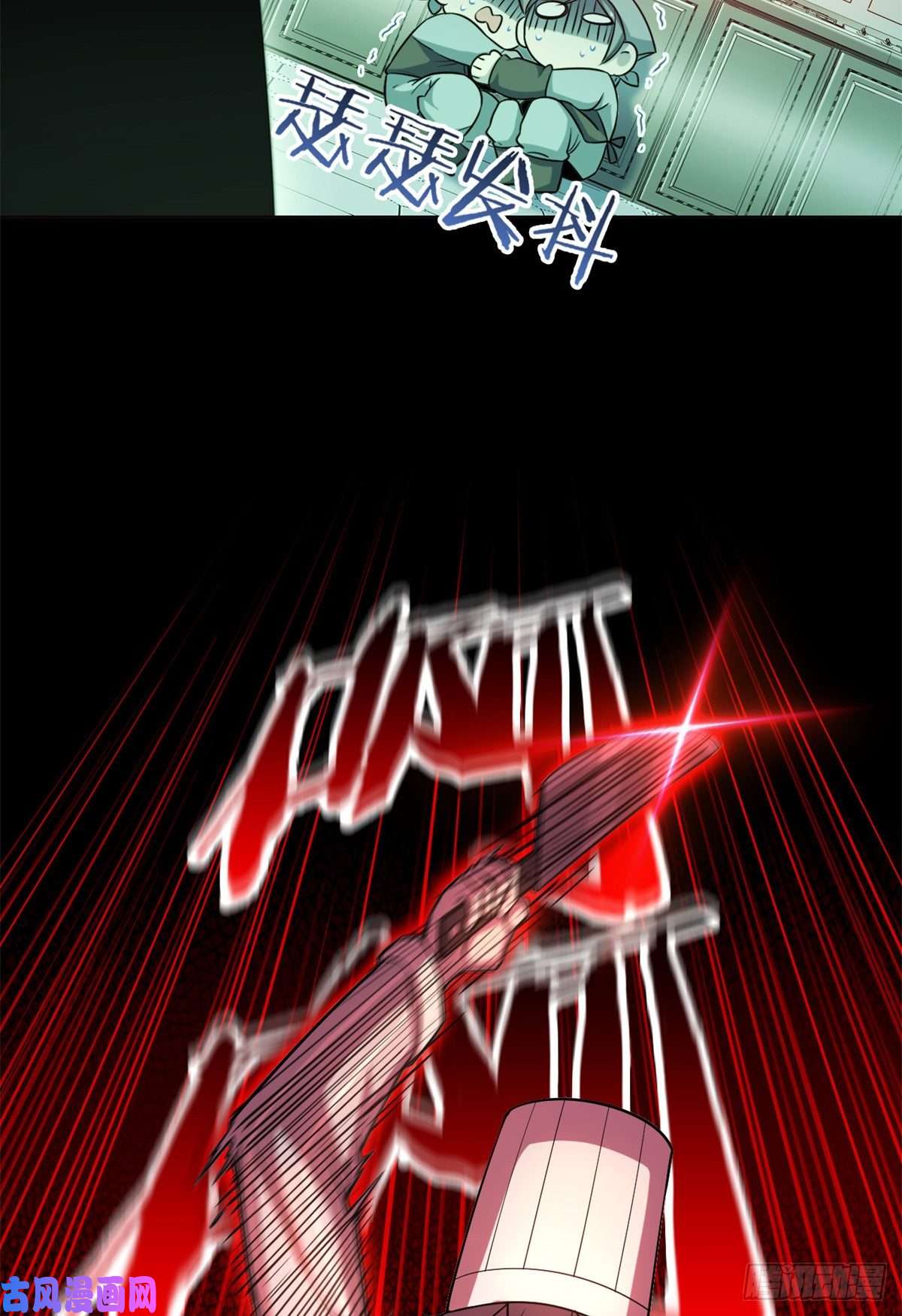 从精神病院走出的强者63 虎鞭熊掌，可以兼得