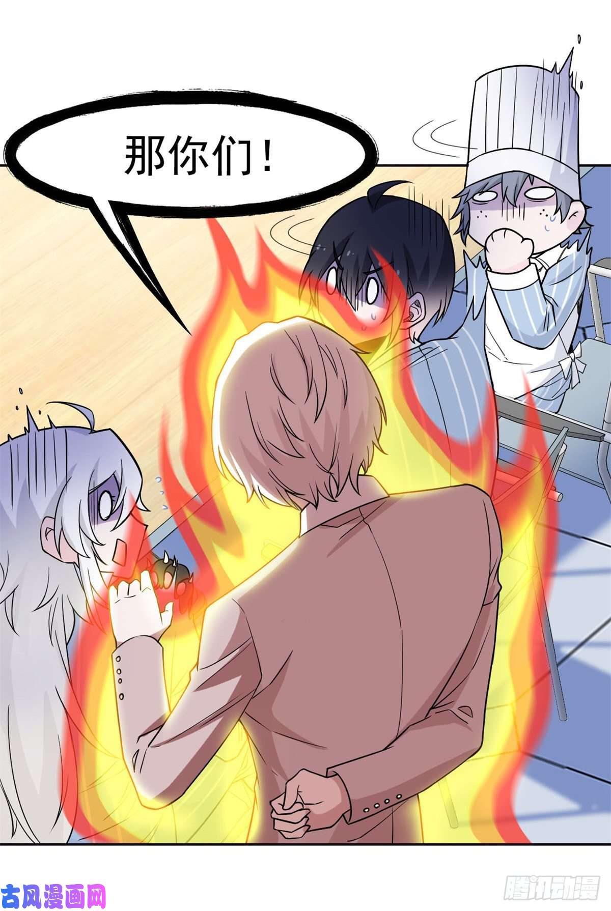 从精神病院走出的强者63 虎鞭熊掌，可以兼得