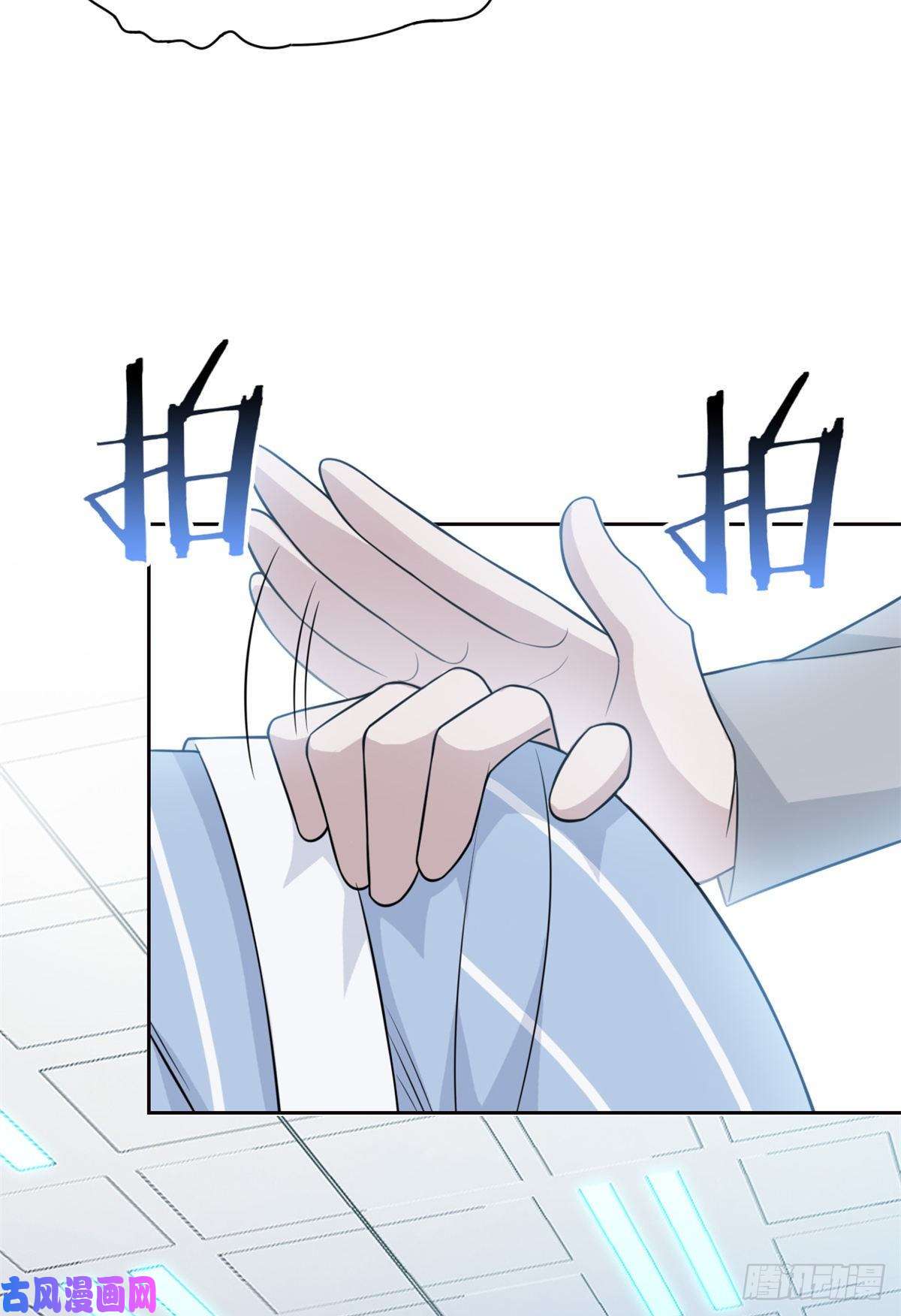 从精神病院走出的强者63 虎鞭熊掌，可以兼得