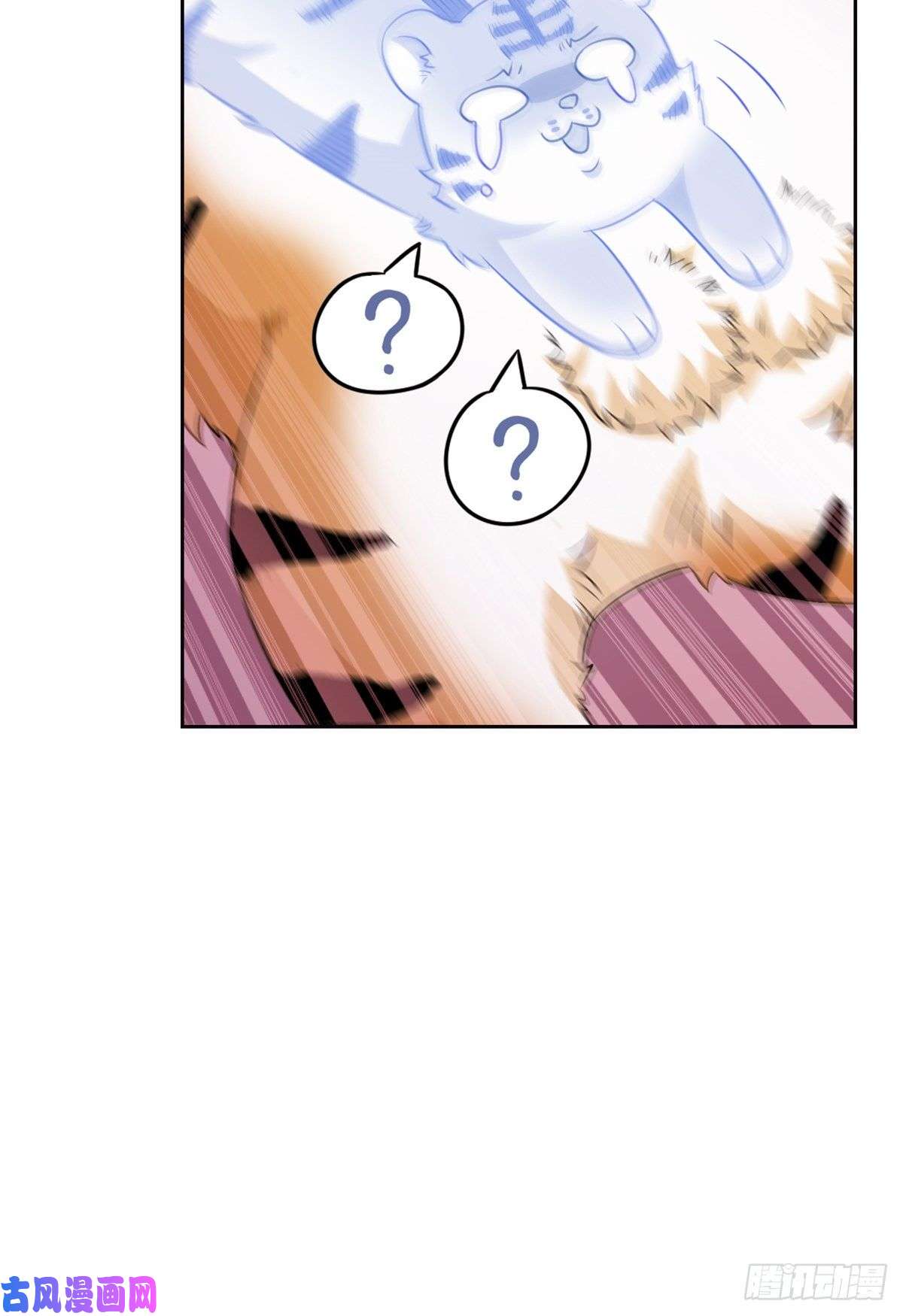 从精神病院走出的强者63 虎鞭熊掌，可以兼得