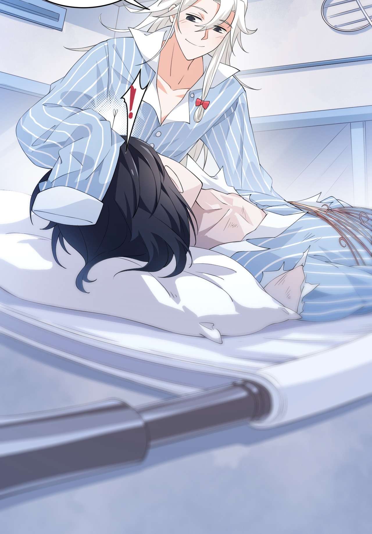 从精神病院走出的强者001 青山精神病院