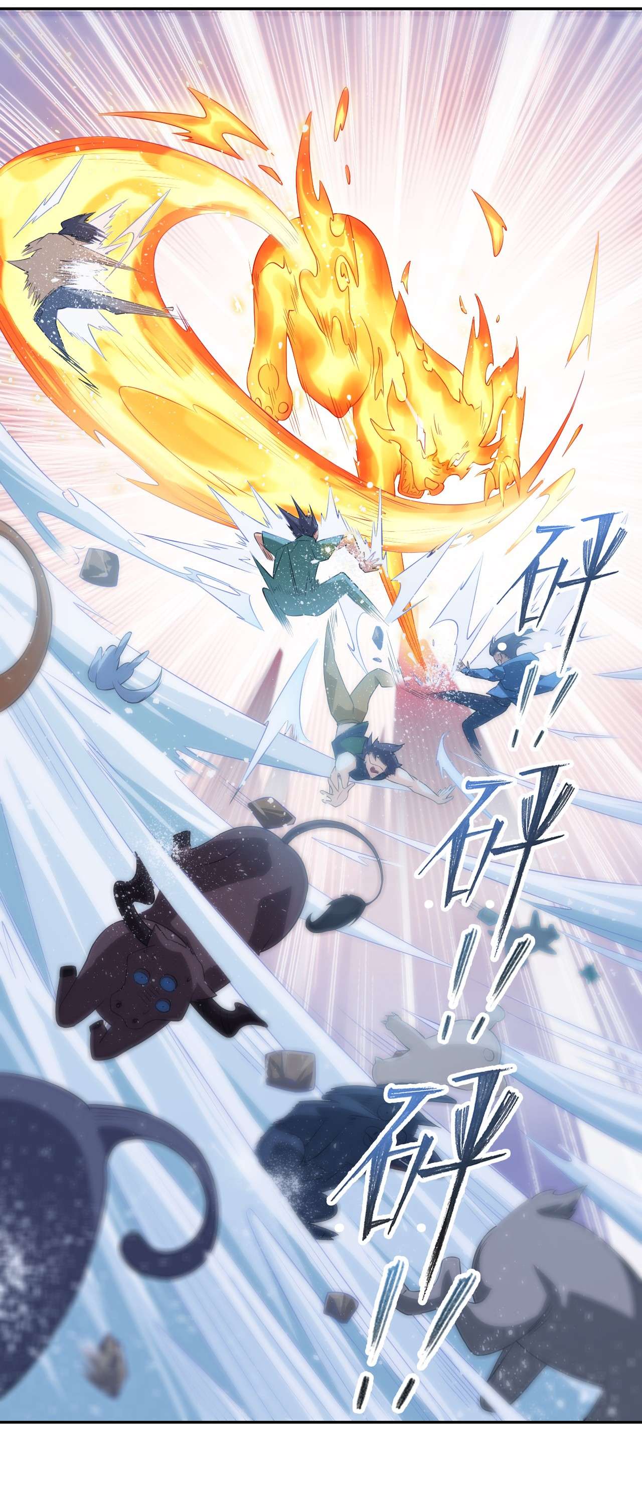 从精神病院走出的强者001 青山精神病院