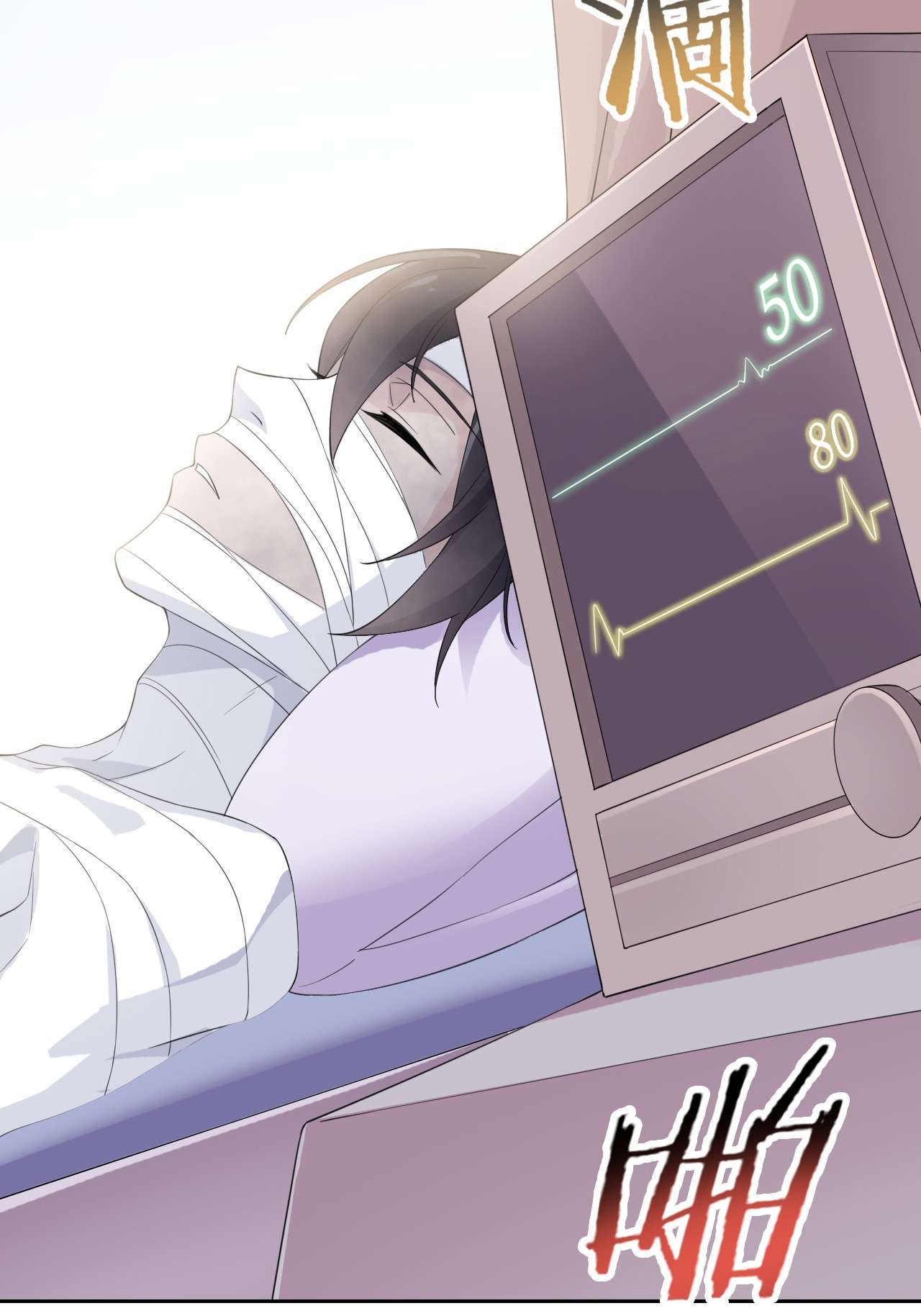 从精神病院走出的强者002 千锤百炼功法