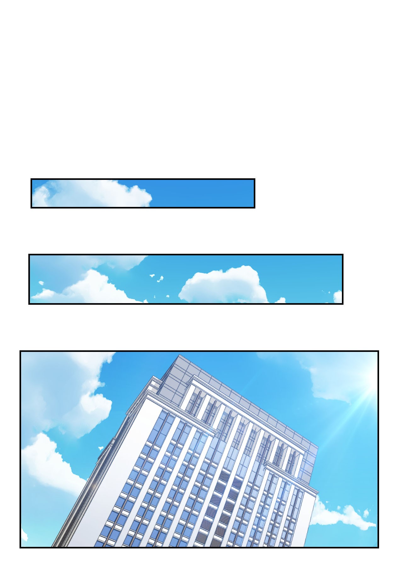 从精神病院走出的强者003 辞职