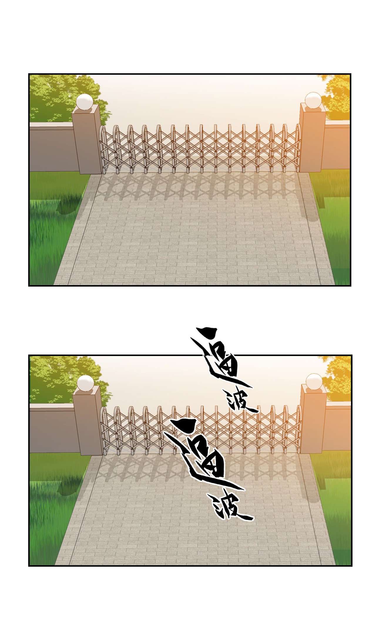 从精神病院走出的强者004 修炼成功了