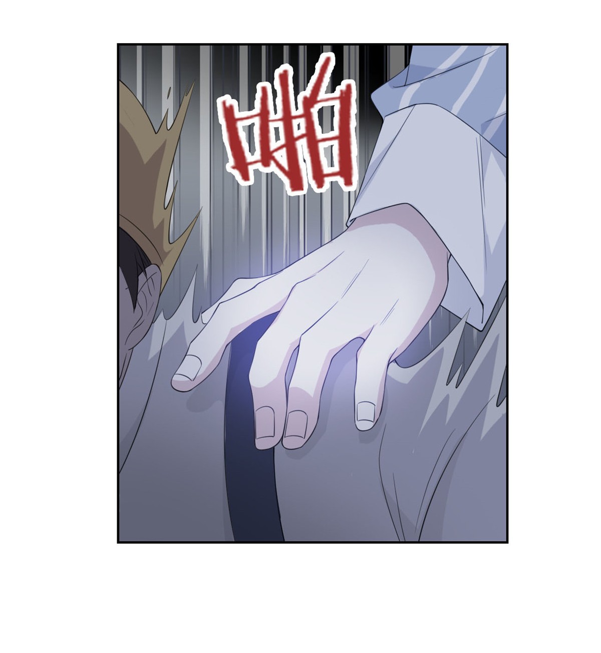从精神病院走出的强者005 胸口碎铁锤