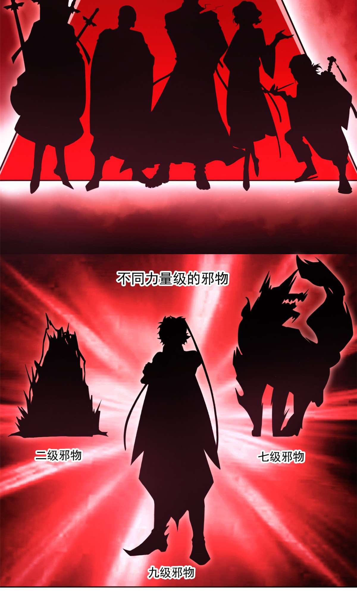 从精神病院走出的强者005 胸口碎铁锤