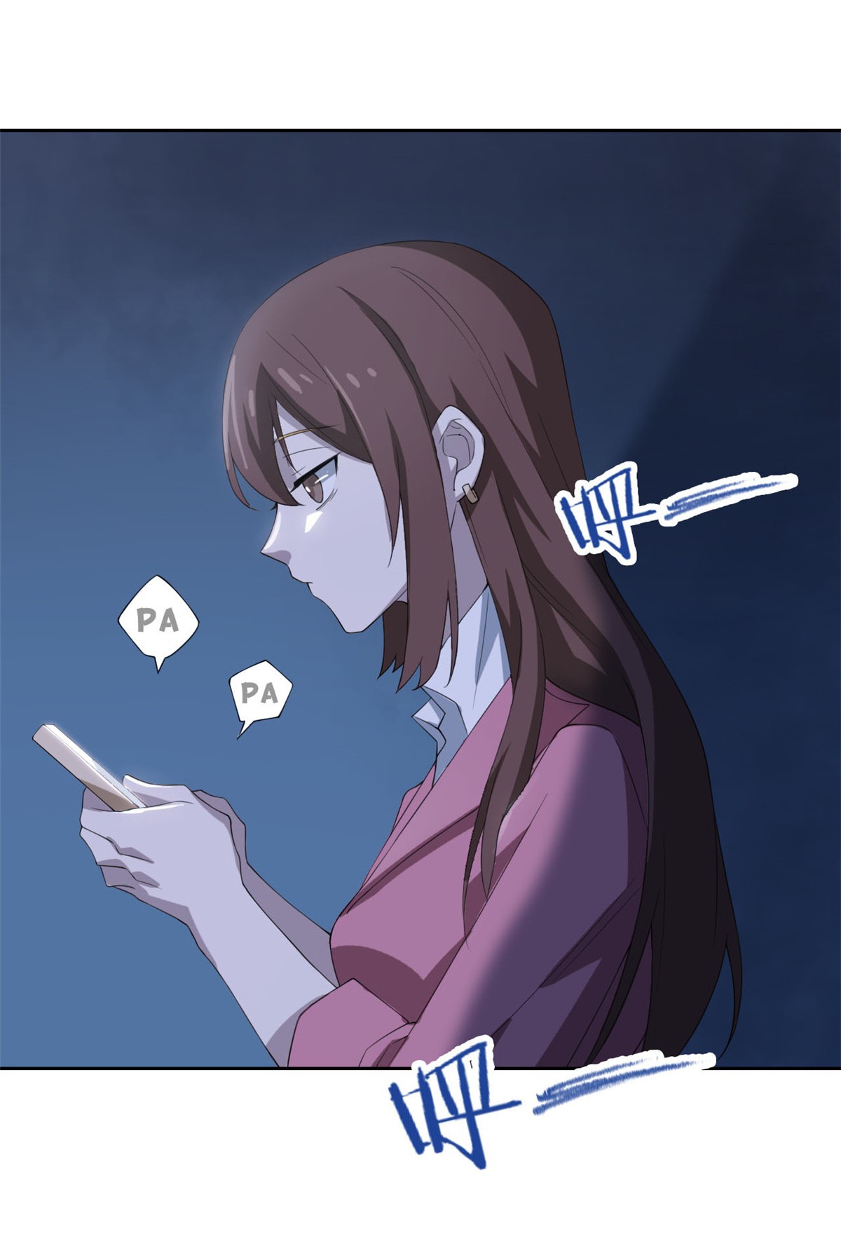从精神病院走出的强者005 胸口碎铁锤