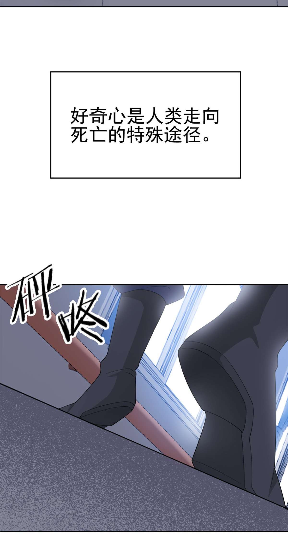从精神病院走出的强者005 胸口碎铁锤