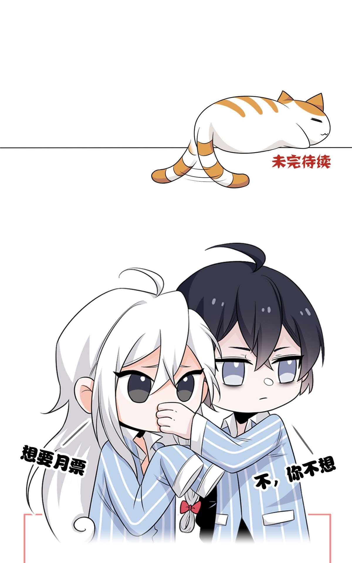 从精神病院走出的强者005 胸口碎铁锤